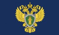 &quot;Иланская транспортная прокуратура информирует&quot;.